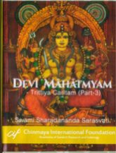 Devi Mahatmyam – Charitam 3