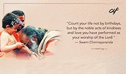 WhatsApp Image 2024-04-05 at 1.33.50 PM