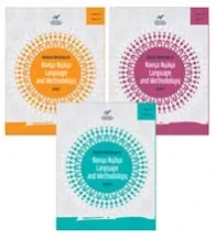 NAVYA NYAYA LANGUAGE AND METHODOLOGY LEVEL - 1 TO 3 (Video Pen Drive)