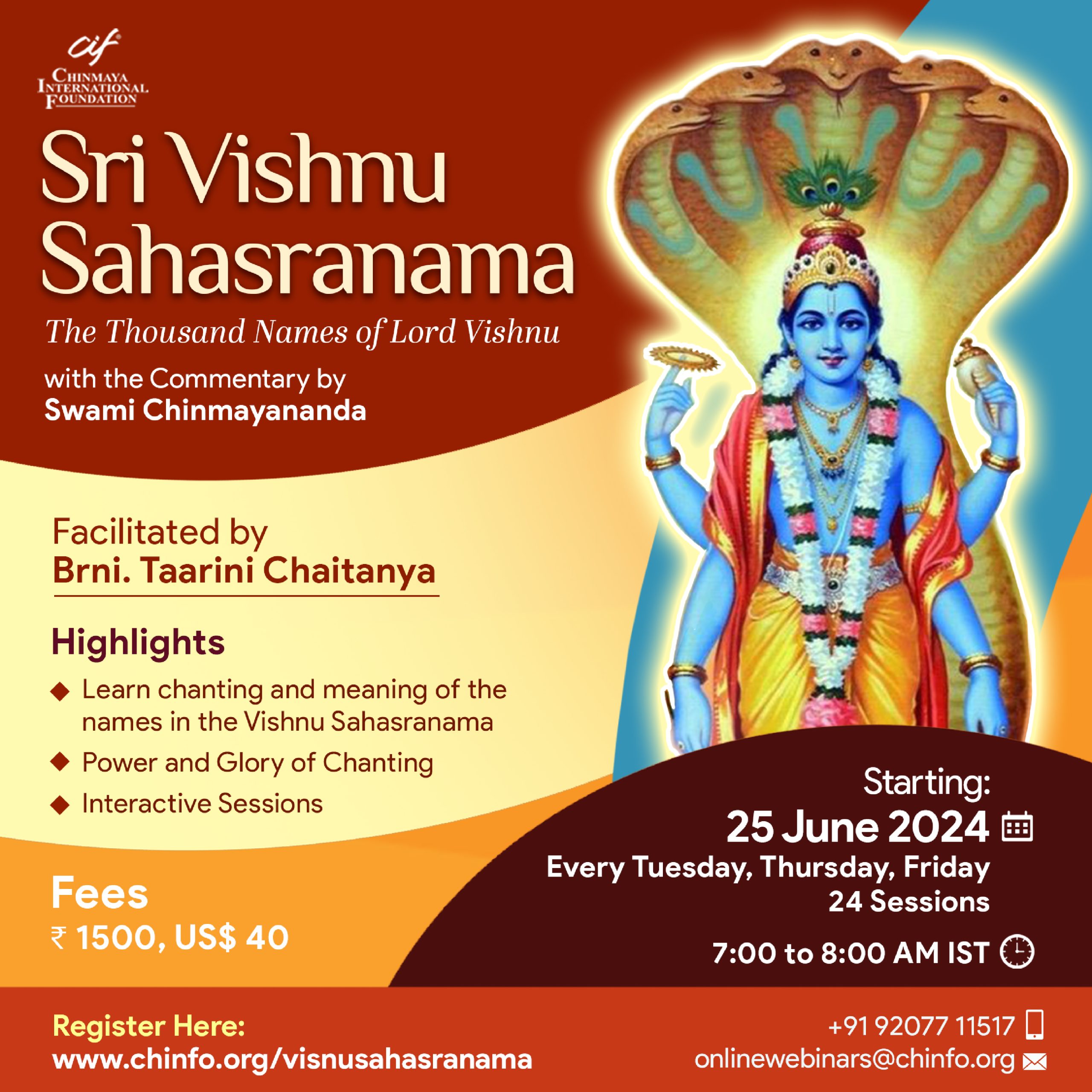Sri Vishnu Sahasranama Final Square