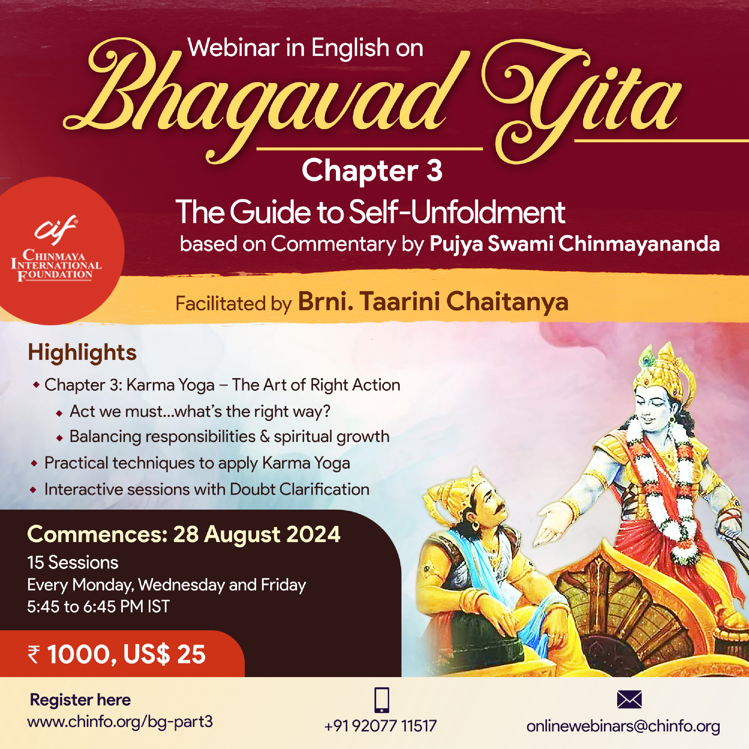 Bhagavad Gita By Br Taariniji Chapter 3 Main Square