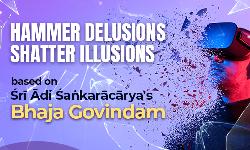 Hammer Delusions Shatter Illusions 250 X 150 for website