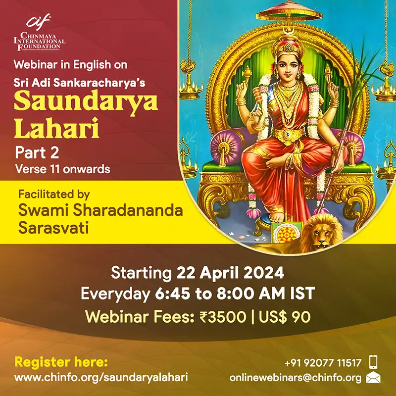 Saundarya Lahiri Webinar Part 2 Main Square