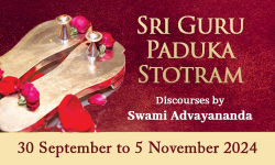 Guru Paduka Stotram Web Banner-01
