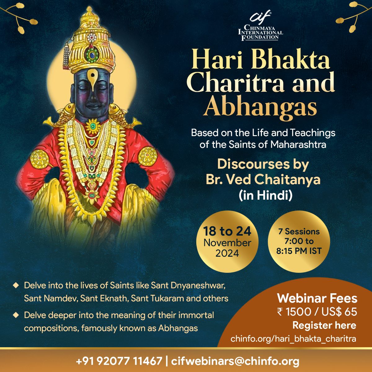 Hari Bhakta Charitra main_v4