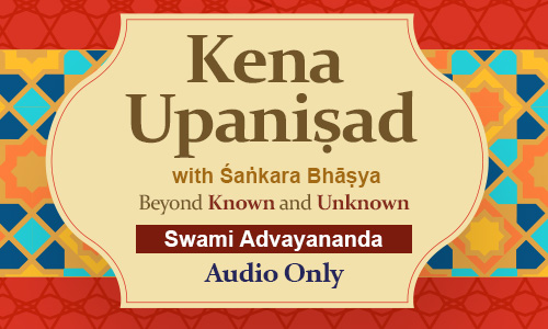 250 x 150 Kena Upanishad Web bANNER