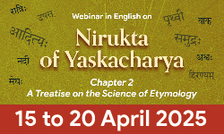 Nirukta Ch 2 Web Banner 250 x150-01 (1)