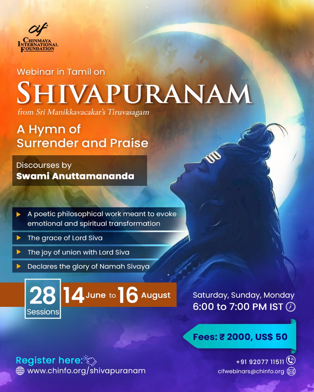 Shivapuranam_flyer_V3