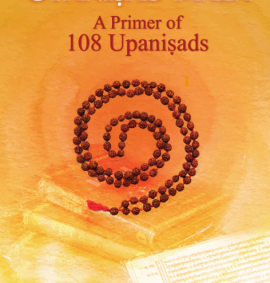 Upanishad Mala