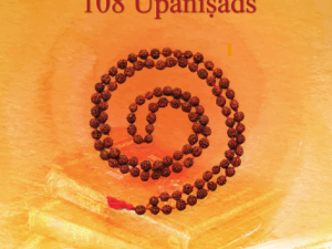 Upanishad Mala