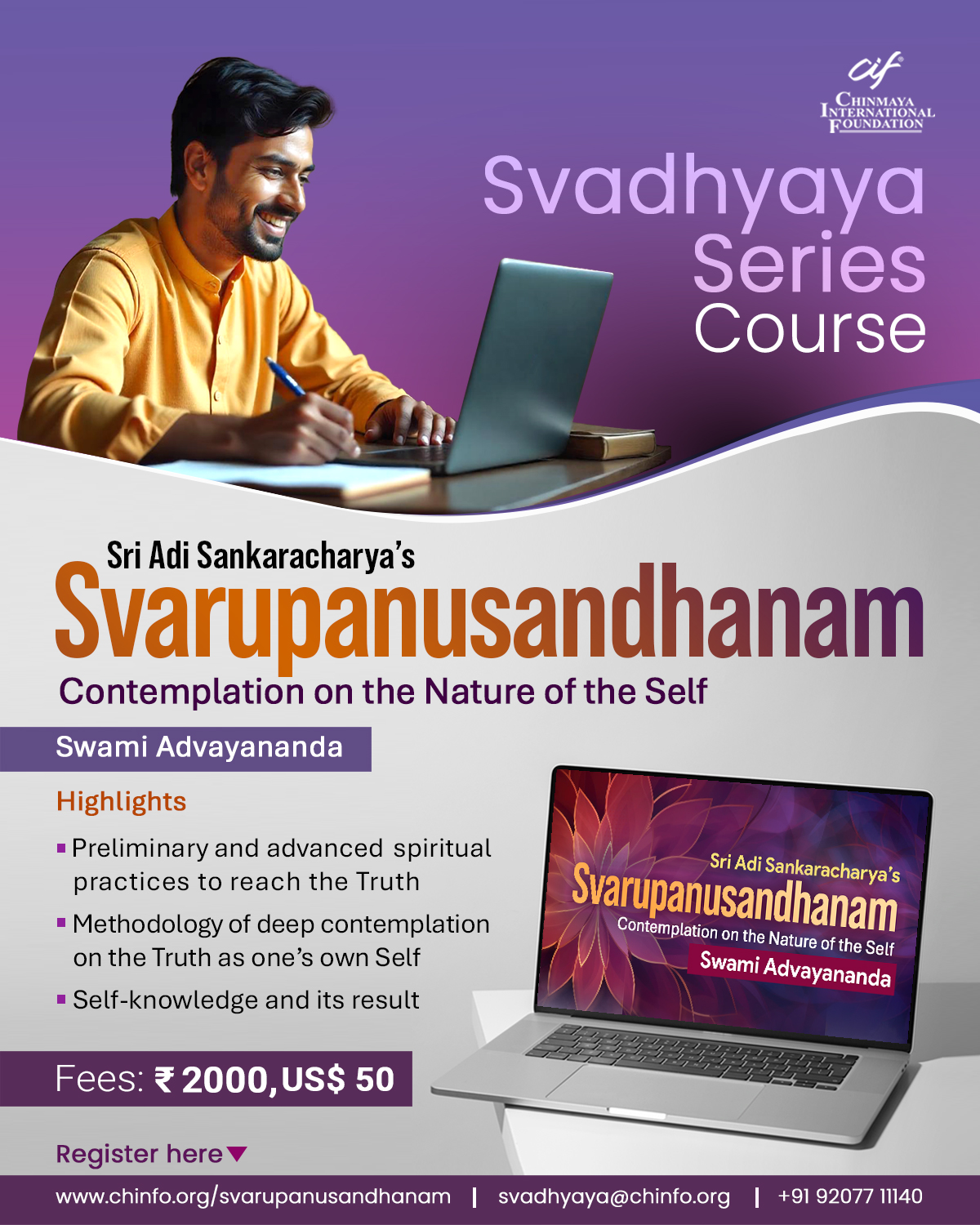 Svarupanusandhanam-Poster 2025