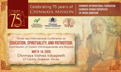 icsc_500_300-01_tn_v2