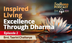 INSPIRE-EP-2-W-BANNER