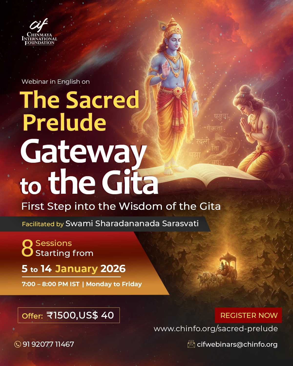 The Sacred Prelude - Gateway to the Gita