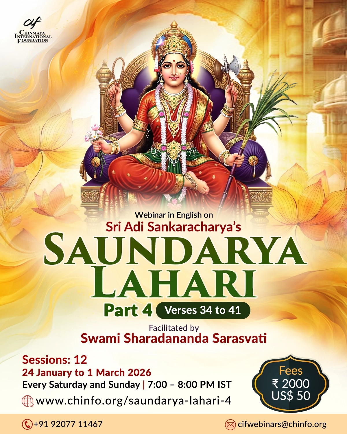 sandarya_lahari_4_flyer