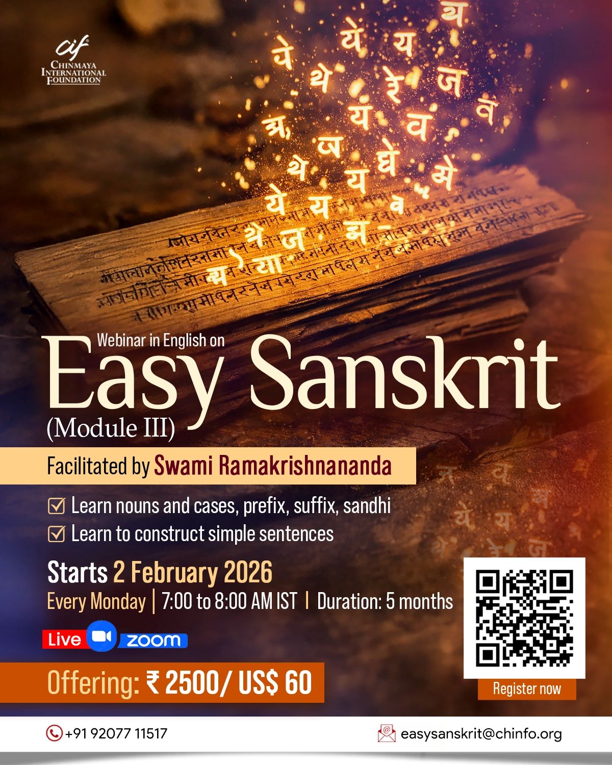 Easy_Sanskrit_Module_3