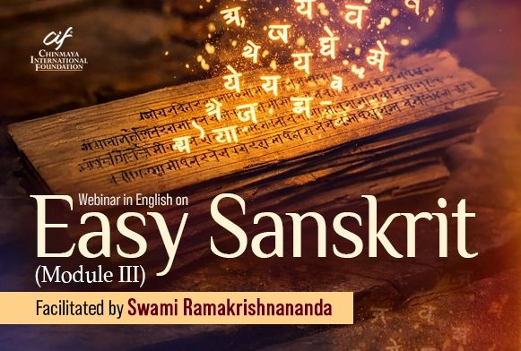 Easy Sanskrit Webinar