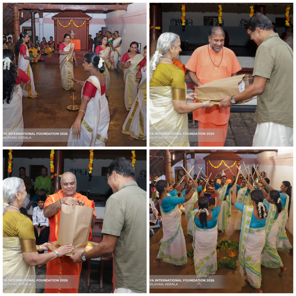 Onam celebrations at CIF