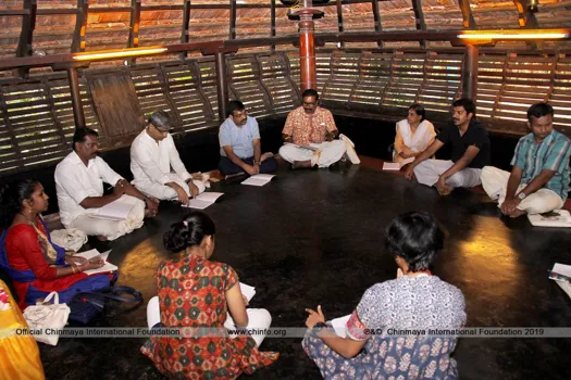 CIF Melpazhur Adi Sankara Nilayam