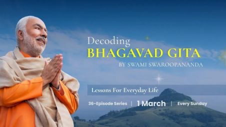 Bhagavad Gita